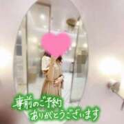 ヒメ日記 2025/11/03 13:00 投稿 さおり 奥鉄オクテツ神奈川店（デリヘル市場グループ）