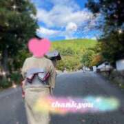 ヒメ日記 2025/11/04 16:50 投稿 さおり 奥鉄オクテツ神奈川店（デリヘル市場グループ）