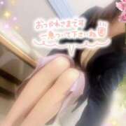 ヒメ日記 2025/11/07 08:15 投稿 さおり 奥鉄オクテツ神奈川店（デリヘル市場グループ）