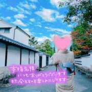 ヒメ日記 2025/11/10 14:00 投稿 さおり 奥鉄オクテツ神奈川店（デリヘル市場グループ）