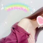 ヒメ日記 2025/11/20 22:45 投稿 さおり 奥鉄オクテツ神奈川店（デリヘル市場グループ）