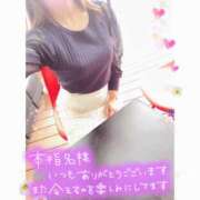 ヒメ日記 2025/12/02 16:30 投稿 さおり 奥鉄オクテツ神奈川店（デリヘル市場グループ）