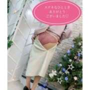 さおり 【12/2   18:15の紳士さま♡】 奥鉄オクテツ神奈川店（デリヘル市場グループ）