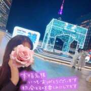 ヒメ日記 2025/12/09 21:00 投稿 さおり 奥鉄オクテツ神奈川店（デリヘル市場グループ）