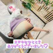 ヒメ日記 2025/12/13 13:55 投稿 さおり 奥鉄オクテツ神奈川店（デリヘル市場グループ）