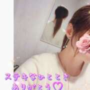 ヒメ日記 2025/12/27 16:30 投稿 さおり 奥鉄オクテツ神奈川店（デリヘル市場グループ）