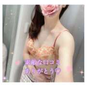 ヒメ日記 2026/01/06 08:00 投稿 さおり 奥鉄オクテツ神奈川店（デリヘル市場グループ）