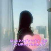 ヒメ日記 2026/01/06 16:20 投稿 さおり 奥鉄オクテツ神奈川店（デリヘル市場グループ）