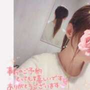 ヒメ日記 2026/01/11 07:45 投稿 さおり 奥鉄オクテツ神奈川店（デリヘル市場グループ）