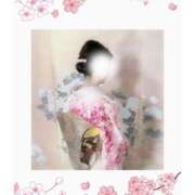 さおり 【お礼です♡】 奥鉄オクテツ神奈川店（デリヘル市場グループ）