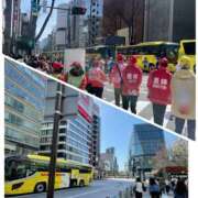 ヒメ日記 2026/03/01 13:30 投稿 さおり 奥鉄オクテツ神奈川店（デリヘル市場グループ）