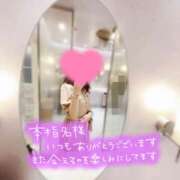 ヒメ日記 2026/04/06 07:30 投稿 さおり 奥鉄オクテツ神奈川店（デリヘル市場グループ）