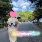 さおり 素敵な口コミありがとう 奥鉄オクテツ神奈川店（デリヘル市場グループ）