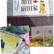 ヒメ日記 2026/06/07 14:40 投稿 さおり 奥鉄オクテツ神奈川店（デリヘル市場グループ）