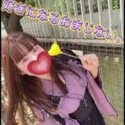 ヒメ日記 2024/12/08 10:23 投稿 柏木なぎ ウルトラホワイト