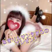 ヒメ日記 2024/12/08 15:23 投稿 柏木なぎ ウルトラホワイト