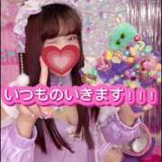 ヒメ日記 2024/12/09 10:13 投稿 柏木なぎ ウルトラホワイト