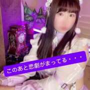 ヒメ日記 2024/12/11 18:12 投稿 柏木なぎ ウルトラホワイト