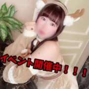 ヒメ日記 2024/12/14 17:58 投稿 柏木なぎ ウルトラホワイト