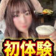 ヒメ日記 2024/12/16 15:23 投稿 柏木なぎ ウルトラホワイト