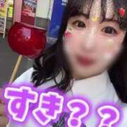 ヒメ日記 2024/12/17 12:43 投稿 柏木なぎ ウルトラホワイト