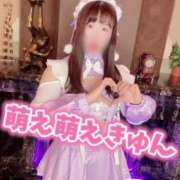 ヒメ日記 2024/12/18 18:48 投稿 柏木なぎ ウルトラホワイト