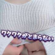 ヒメ日記 2024/12/22 23:53 投稿 柏木なぎ ウルトラホワイト