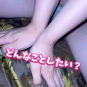 ヒメ日記 2024/12/24 15:24 投稿 柏木なぎ ウルトラホワイト