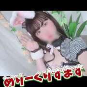 ヒメ日記 2024/12/25 12:25 投稿 柏木なぎ ウルトラホワイト