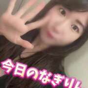 ヒメ日記 2024/12/26 10:33 投稿 柏木なぎ ウルトラホワイト