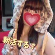 ヒメ日記 2024/12/30 10:23 投稿 柏木なぎ ウルトラホワイト