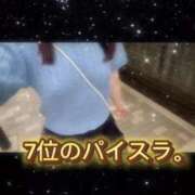 ヒメ日記 2024/12/30 17:16 投稿 柏木なぎ ウルトラホワイト