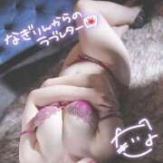 ヒメ日記 2024/12/31 19:33 投稿 柏木なぎ ウルトラホワイト