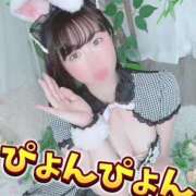 ヒメ日記 2025/01/08 22:53 投稿 柏木なぎ ウルトラホワイト