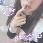 ヒメ日記 2025/01/10 23:03 投稿 柏木なぎ ウルトラホワイト