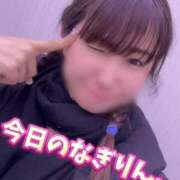 ヒメ日記 2025/01/11 18:53 投稿 柏木なぎ ウルトラホワイト