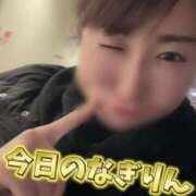 ヒメ日記 2025/01/12 18:53 投稿 柏木なぎ ウルトラホワイト