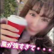 ヒメ日記 2025/01/13 23:14 投稿 柏木なぎ ウルトラホワイト