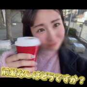 ヒメ日記 2025/01/16 23:03 投稿 柏木なぎ ウルトラホワイト