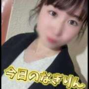 ヒメ日記 2025/01/19 18:24 投稿 柏木なぎ ウルトラホワイト