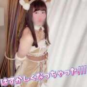 ヒメ日記 2025/01/21 15:43 投稿 柏木なぎ ウルトラホワイト