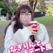 ヒメ日記 2025/01/23 23:13 投稿 柏木なぎ ウルトラホワイト