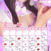 ヒメ日記 2025/01/26 11:33 投稿 柏木なぎ ウルトラホワイト