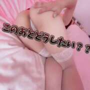 ヒメ日記 2025/02/04 15:43 投稿 柏木なぎ ウルトラホワイト