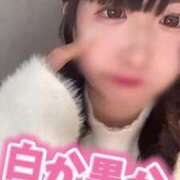 ヒメ日記 2025/02/05 23:23 投稿 柏木なぎ ウルトラホワイト