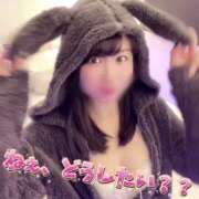 ヒメ日記 2025/02/07 15:51 投稿 柏木なぎ ウルトラホワイト