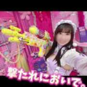 ヒメ日記 2025/02/07 17:03 投稿 柏木なぎ ウルトラホワイト