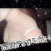 ヒメ日記 2025/02/08 15:13 投稿 柏木なぎ ウルトラホワイト