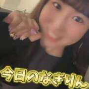 ヒメ日記 2025/02/08 19:23 投稿 柏木なぎ ウルトラホワイト