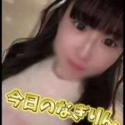 ヒメ日記 2025/02/17 18:23 投稿 柏木なぎ ウルトラホワイト